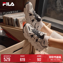 FILA File Official Panini Panini Panini Women Shoes Basket Sneakers Retro Sneakers Casual Shoes Old Daddy Shoes