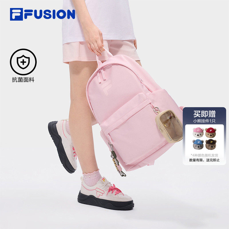 章昊同款FILA FUSION斐乐背包双肩包新款学生包大容量通勤书包