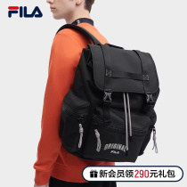 FILA File Official Male Pack Backpack 2023 Winter New Large Capacity Double Shoulder Bag Casual Commuter Computer Bag