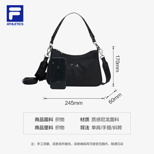 Fila retro shoulder bag sports fashion armpit bag