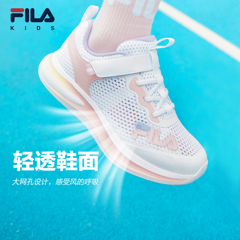 FILA KIDS斐乐童鞋儿童跑步鞋夏季男女大童魔术贴透气网面运动鞋