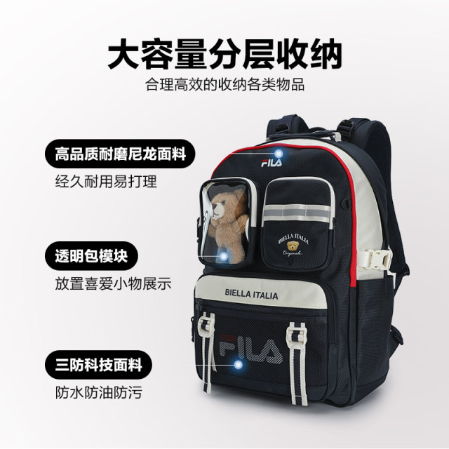 FILA Women's Fashion Student Backpack Backpack