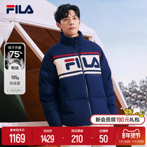 FILA File Official Couples Duvet Duvet 2023 Winter New Retro Blouse Thickened Warm Coat Men And Women