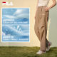 FILA women's loose sun protection trousers