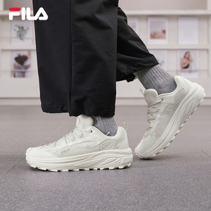 满天星2代|易烊千玺同款FILA斐乐男鞋老爹鞋2025冬新款休闲运动鞋