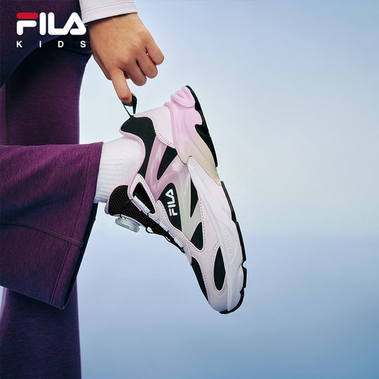 FILAKIDS children's running shoes