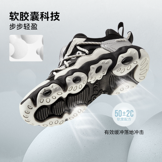 FILA KIDS斐乐童鞋儿童跑步鞋2025秋新款男女小童旋钮猫爪运动鞋