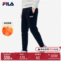 FILA File Official Mens Gush Trousers Winter Fashion Warm Casual Sports Running Knitted Close-up Pants