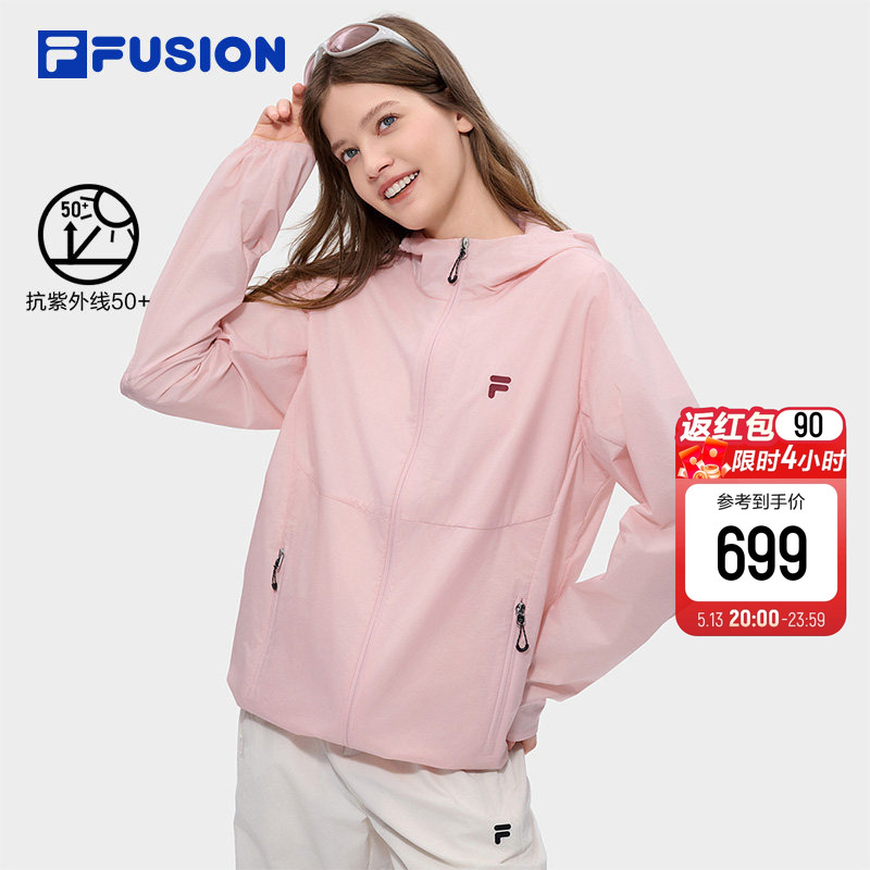 UPF50+防晒衣|FILA FUSION斐乐情侣款梭织外套2026夏新款连帽上衣