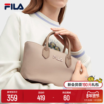 FILA File Official Womens Bag Satchel 2024 Spring New Fashion Dumplings Bag Single Shoulder Bag Inclined Satchel Handbag