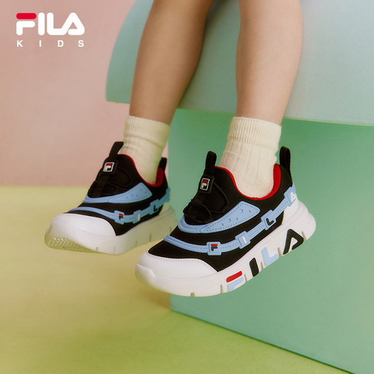 FILAKIDS FilaKIDS children's training shoes