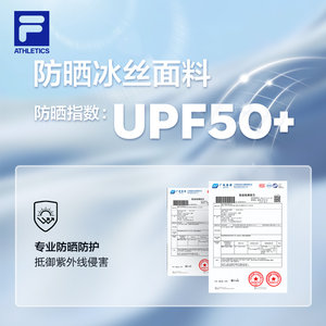防晒空顶帽|FILA 斐乐官方女夏季新款健身运动帽子凉爽休闲遮阳帽