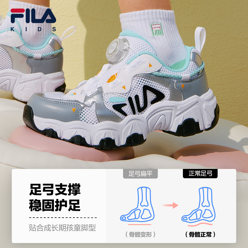 FILA KIDS斐乐童鞋儿童跑步鞋2024夏季款男女大童旋钮猫爪运动鞋