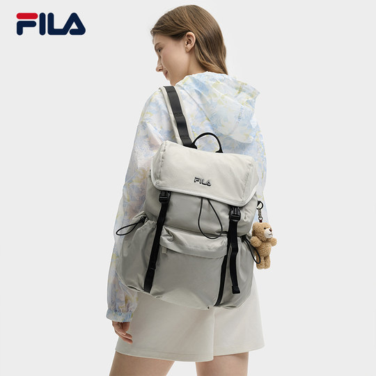 FILA Yang Mi's same style Shaomai fashion backpack