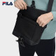 Navigator satchel | FILA ກະເປົ໋າຜູ້ຊາຍຢ່າງເປັນທາງການ