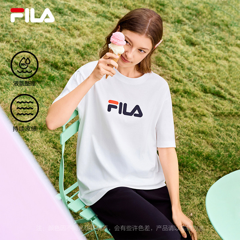 FILA斐乐男短袖多彩T恤女夏新休闲亲肤百搭运动纯棉半袖上衣情侣,淘宝优惠券,粉丝福利购,淘宝优惠卷
