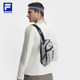 FILA Fila Men's Sports Chest Bag