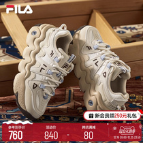 FILA File Official Women Shoes PANINI Retro Sneakers 2024 Spring Panniti Basket Sneakers Casual Shoes