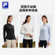 加绒FILA斐乐长袖T恤女2025秋新健身运动半拉链瑜伽跑步内搭上衣
