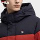 FILA men's casual down jacket