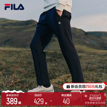 FILA File Official Mens Gush Trousers Winter Knit Fashion Straight Barrel Sports Minima Base Casual Pants