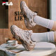 FILA Couple Coral Retro Dad Shoes