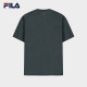 FILA knitted short-sleeved shirt for men