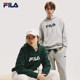 FILA Knitted Hooded Top