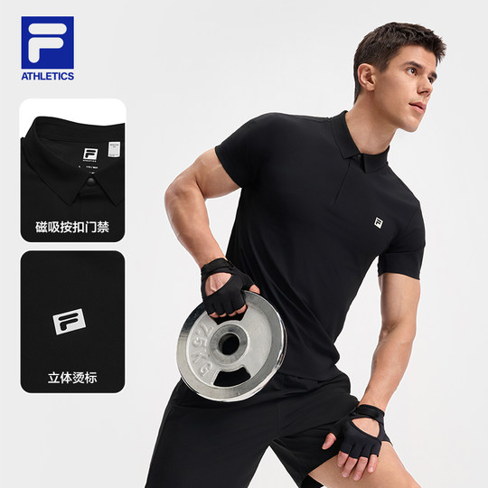 FILA Knitted Short Sleeve POLO Shirt