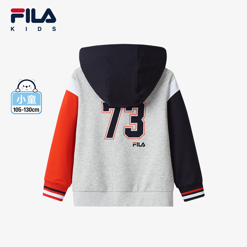 FILA KIDS斐乐童装男小童外套2024夏季新款儿童时尚针织连帽上衣-图0