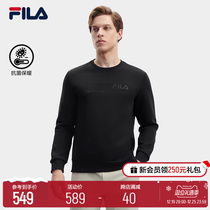 (Huang Jingyu Tongan) FILA Fieroy Business mens clothing 2023 Winter new commute antibacterial warmth