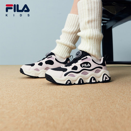 FILAKIDS Children's Classic Basketball Shoes