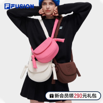 FILA FUSION Official Tide Card Womens Bag Single Shoulder Bag 2023 Autumn New Fashion Saddle Bag Slanted Satchel Bag