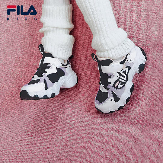 FILAKIDS children's retro running shoes