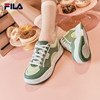 Fila Cookie Shoes Daily Women's Canvas Shoes