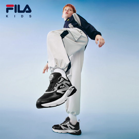 FILAKIDS children's running shoes