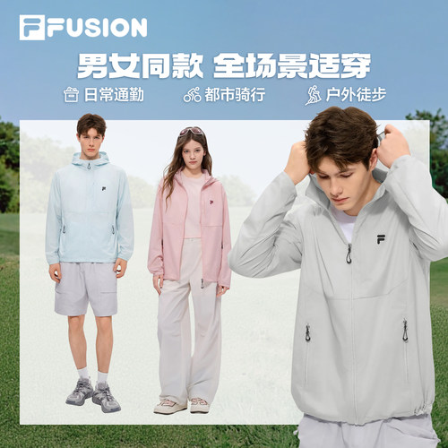 UPF50+防晒衣|FILA FUSION斐乐自由壳梭织外套2026夏新款连帽上衣 - 图2