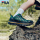 FILAKIDS children's outdoor shoes