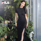 FILA slit slim fit T-shirt long skirt