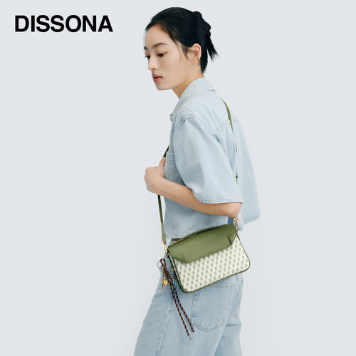 DISSONA迪桑娜女包幸运锦囊邮差包单肩斜挎包老花手提小方包 - 图1