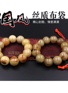 天然牛角材质手链牦牛角