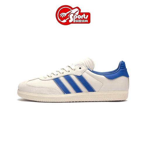 Pharrell x Adidas Humanrace Samba 百塔休闲板鞋ID9064 IG2088 - 图3