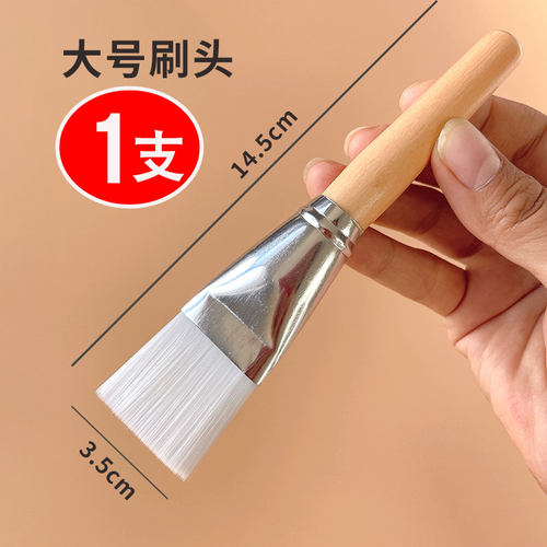 软毛优质面膜刷子套装木质美容刷工具软毛木柄脸部水疗不掉毛美容 - 图2