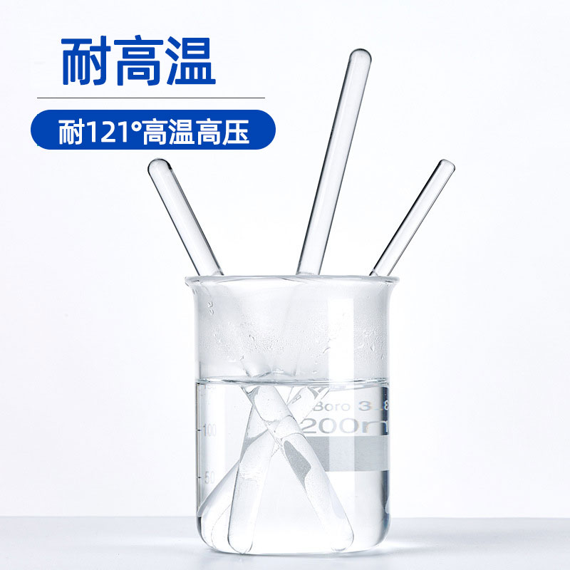 High temperature resistant glass stirring rod laboratory