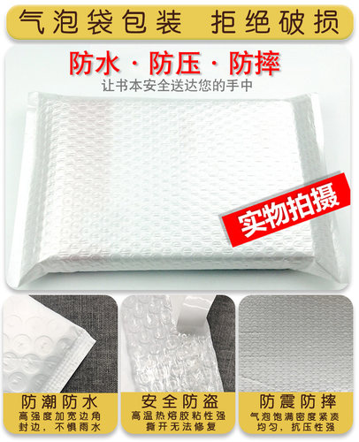 幼儿教材早期教养方案托班2-3岁学生用书 托班上册 1-6册/幼儿园建构式课程 华东师范大学出版社 幼儿园教材课本书 - 图3