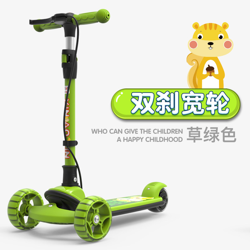 鑫奥林2岁3-4-5-6折叠单脚滑板车 鑫奥林滑板车