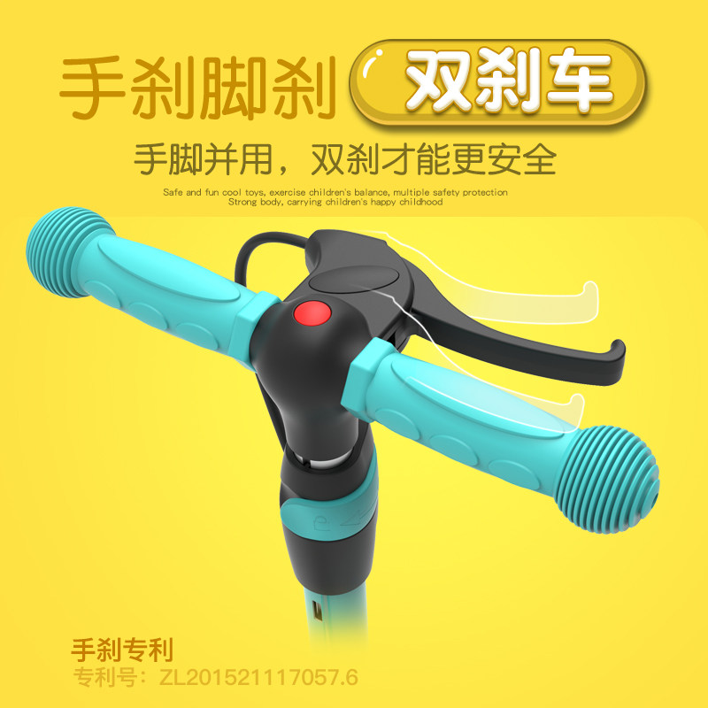 鑫奥林2岁3-4-5-6折叠单脚滑板车 鑫奥林滑板车