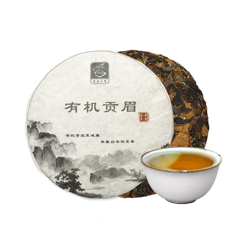 隽永天香2012年有机白茶饼老白茶福鼎工艺白茶贡眉饼高山陈年寿眉