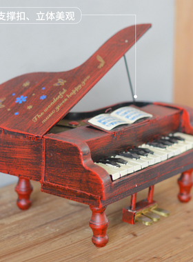 复古风手工餐厅幼儿园怀旧模型