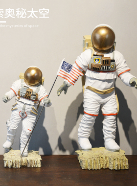 北欧风格商业空间软装宇航员摆件